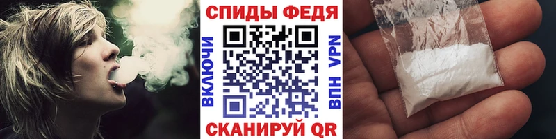 хочу Усть-Джегута ссылка на мегу ссылка Первитин мет