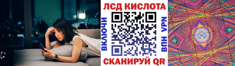 Марки NBOMe 1,5мг  Усть-Джегута 